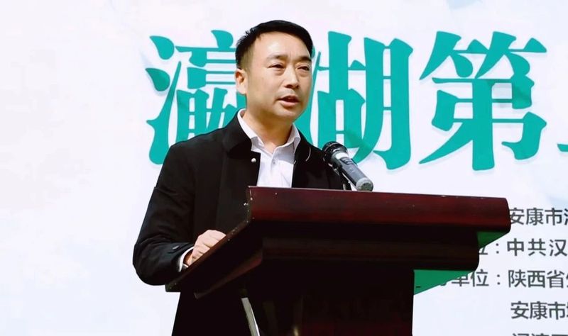 有关于瀛湖镇第二届春茶开园采摘活动开幕！的信息(4)