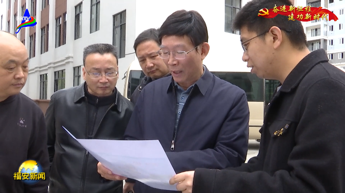 关于宁德市政协调研组到我市开展茶产业专题调研的消息