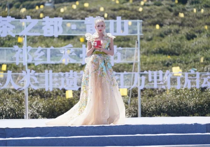 有关于品鉴祁门红茶，共享人类非遗！的新闻(7)