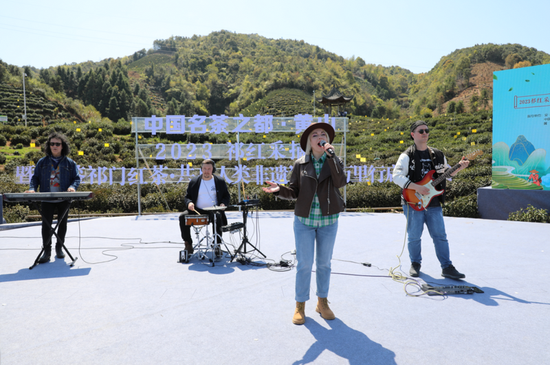 有关于品鉴祁门红茶，共享人类非遗！的新闻(1)