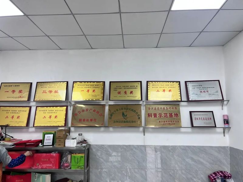 有关于张氏茶庄：依托“千年茶乡”品牌做大做强“茶文章”的消息(4)