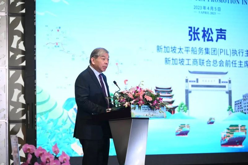 关于2023中国广西梧州六堡茶新加坡推介会成功举办的新闻(2)