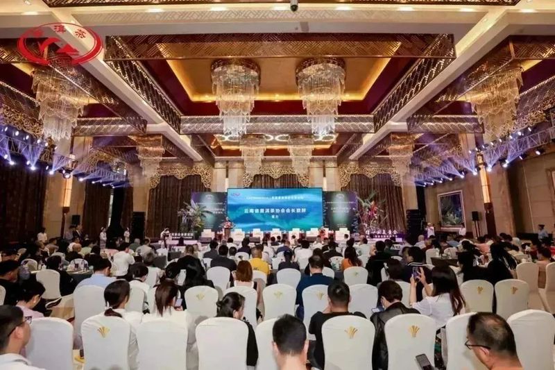 关于普洱茶产业经济发展研讨会暨首届普洱茶企业家论坛成功举办的资讯(8)