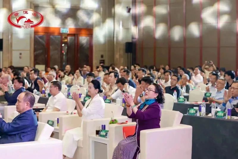 关于普洱茶产业经济发展研讨会暨首届普洱茶企业家论坛成功举办的资讯(29)