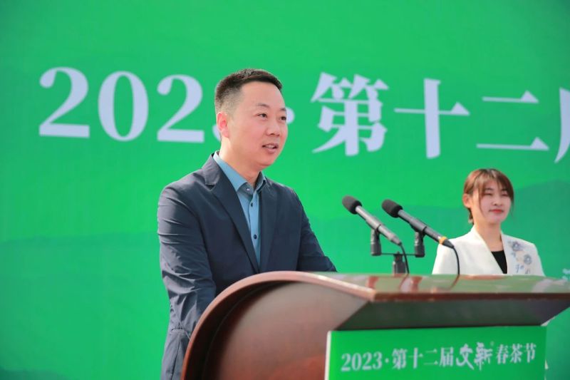 关于好嗨哟！信阳毛尖 网红大咖嗨翻文新春茶节的资讯(9)