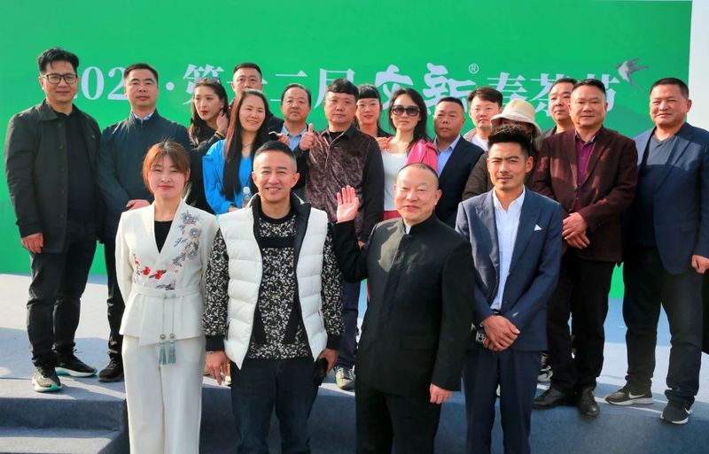 关于好嗨哟！信阳毛尖 网红大咖嗨翻文新春茶节的资讯(1)