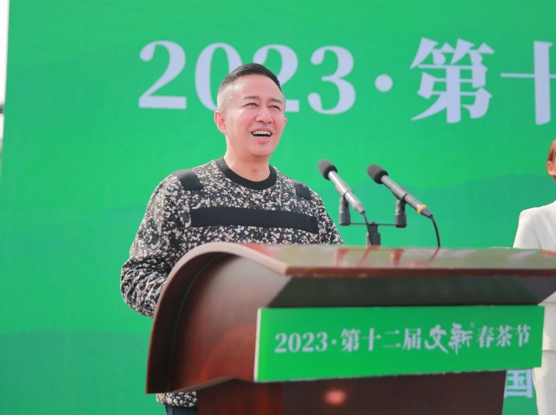 关于好嗨哟！信阳毛尖 网红大咖嗨翻文新春茶节的资讯(5)