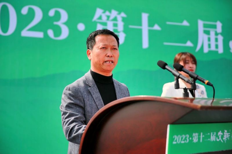 关于好嗨哟！信阳毛尖 网红大咖嗨翻文新春茶节的资讯(8)