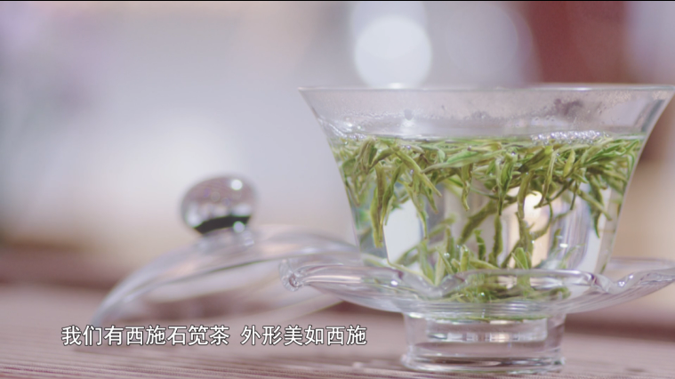 关于表现惊艳！诸暨西施石笕，获茶学专家点赞！的新闻(2)