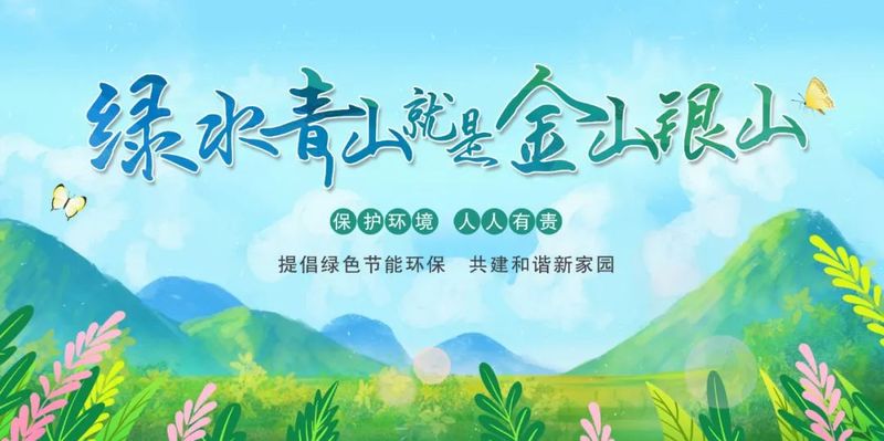 有关于始兴春茶开采：风拂嫩叶琉璃软,雨沐新芽翡翠香的消息(8)