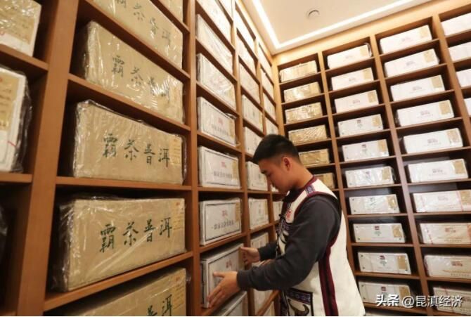 有关于云品出滇  “云茶码头”看昆明的内容(9)