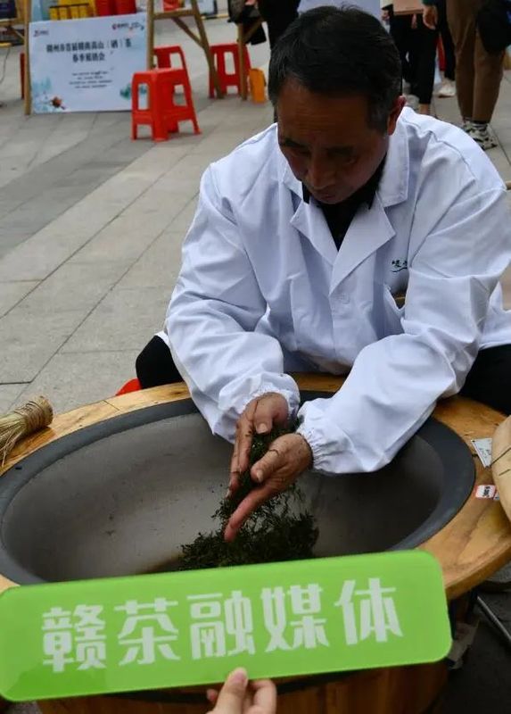 关于赣州市首届“赣南高山(硒)茶”春季展销会开幕的最新消息(8)