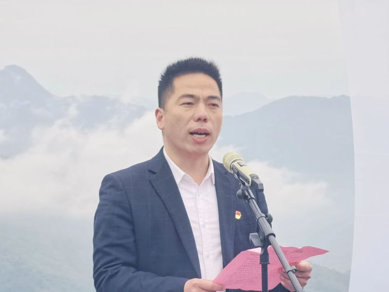 有关于“闽东特色乡村振兴之路·凤阳观察点”寿宁乌茶开采节举办的信息(3)