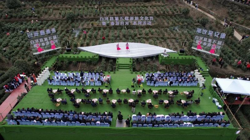 关于第五届白河县茶旅文化节暨“春游白河”系列活动正式启动的最新消息