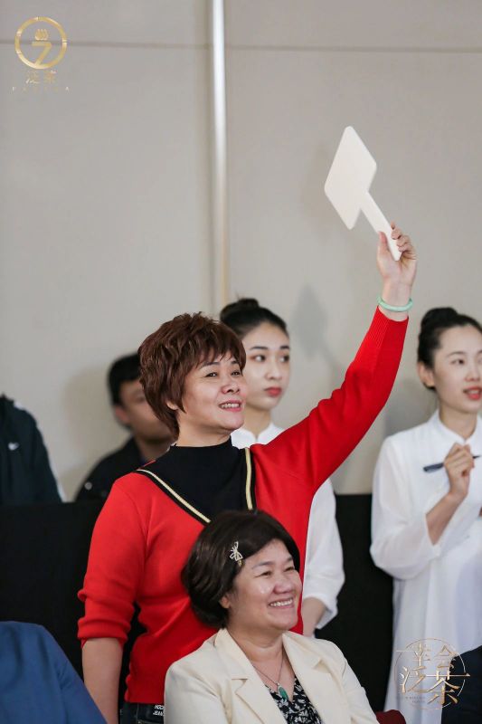 关于幸会·泛茶丨屹立东方增城品鉴会圆满举行！的相关信息(12)