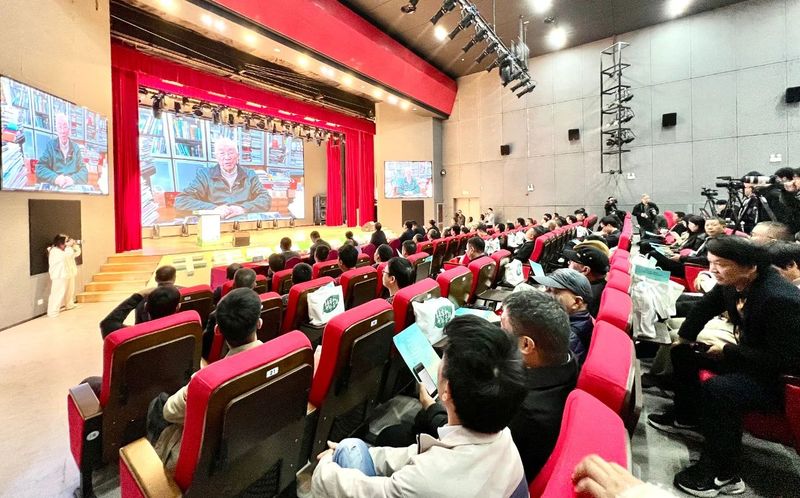 有关于“千年宁和 丹邱茶韵”中国·三门首届茶文化节暨“三茶统筹”启动仪式举行的内容(2)