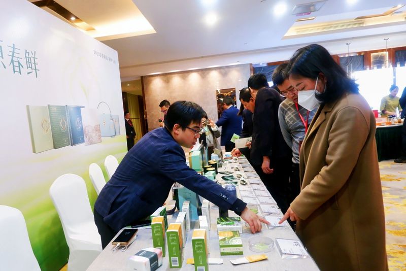 有关于签约5.39亿元!2023年梵净山抹茶大会在铜仁举行的内容(12)