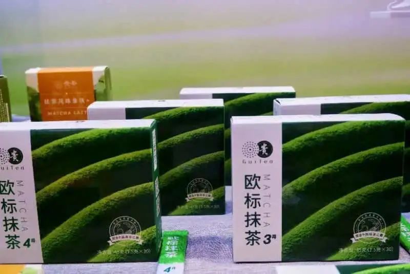 有关于签约5.39亿元!2023年梵净山抹茶大会在铜仁举行的内容(13)