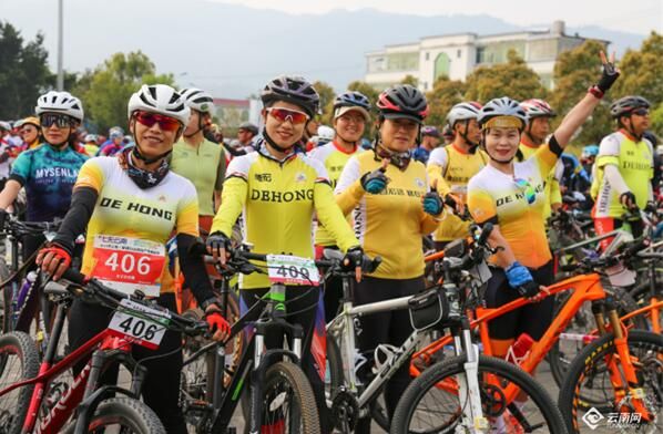 关于梁河万亩茶园户外挑战赛激情开赛的信息(1)