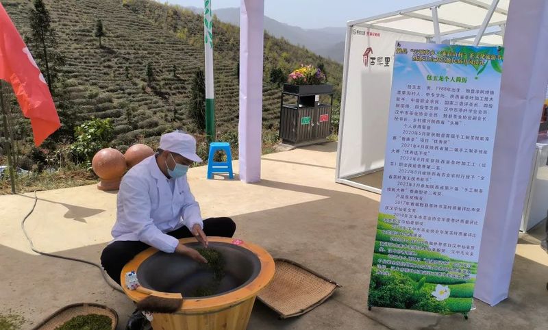 关于“云顶茶乡·漆彩山村”——勉县圆满举办茶文化旅游节的最新消息(1)