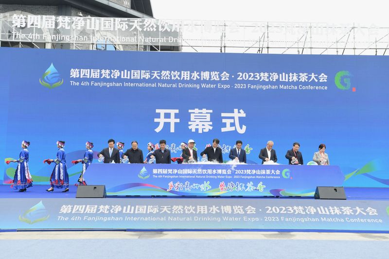 有关于3月茶情:培训加工忙不停 春茶生产正当时的资讯(15)