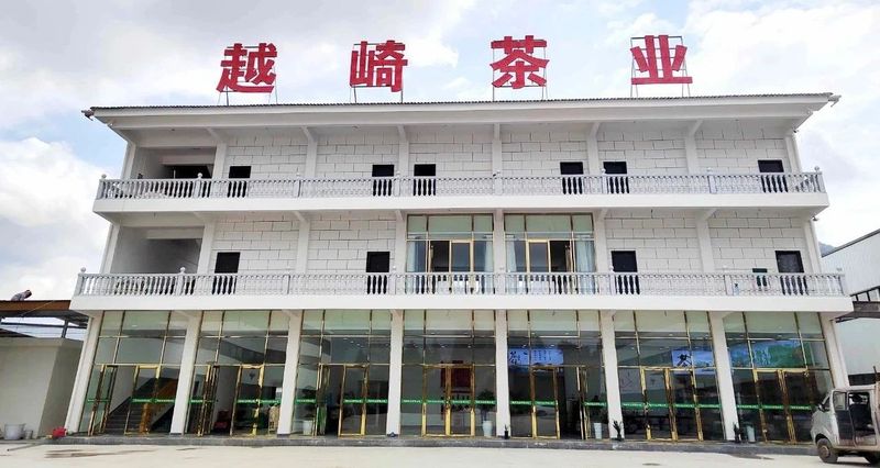 有关于增产能！湄潭县越崎茶业有限公司新厂建成投用的新闻(2)