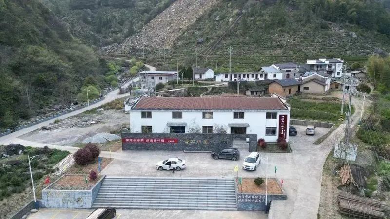 关于以茶为媒 相聚祁眉 2023第四届祁门“祁眉”红茶正式开园的最新消息(6)