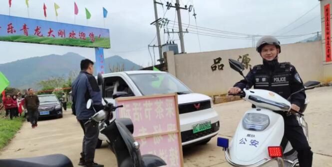 关于平乐县青龙乡首届采茶节活动丰富多彩的资讯(15)