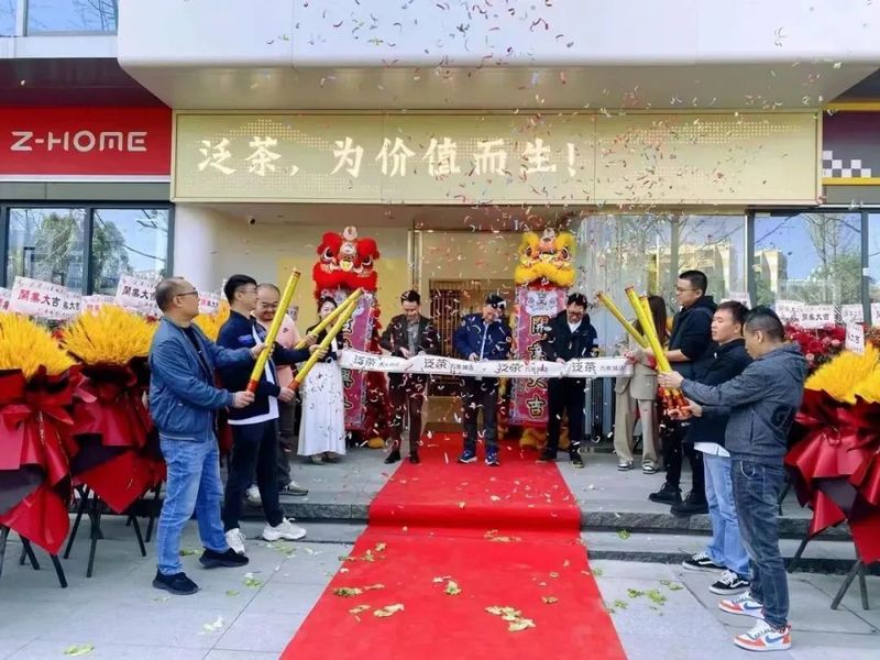 有关于三月，泛茶遍地开花，高质量发展初显成果！的内容(2)