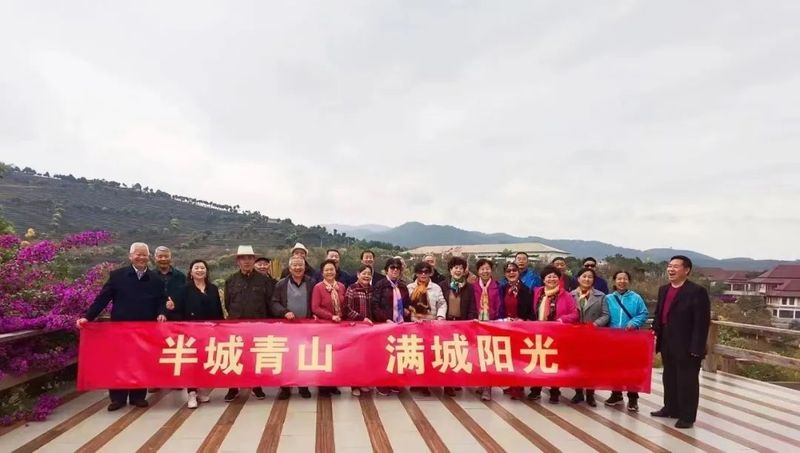 关于临沧茶·尊天下  茶旅就是一个新风口的相关内容(2)