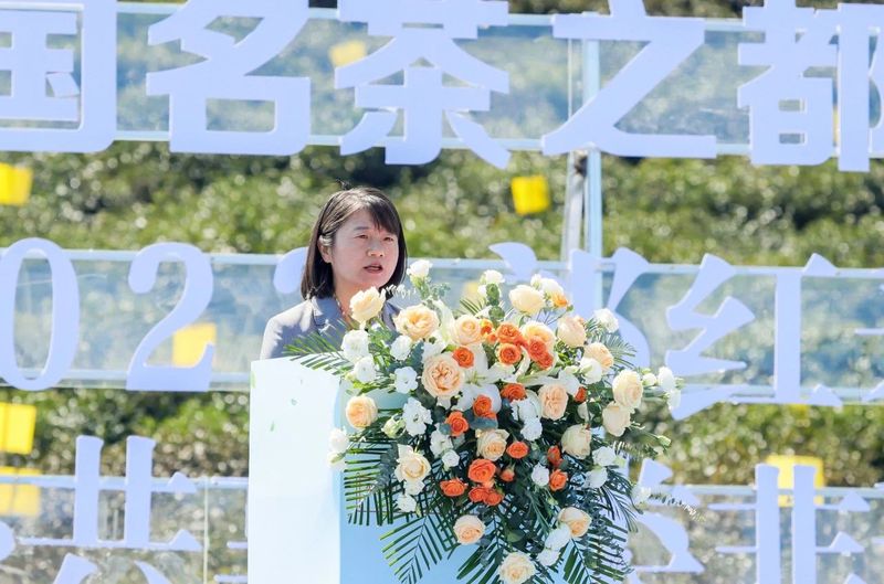 关于2023祁红采摘节暨“品鉴祁门红茶·共享人类非遗”祁红万里行正式启动的内容(3)