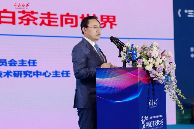 有关于聚话茶产业高质量发展，这场主题交流会带来了太多精彩的内容(3)