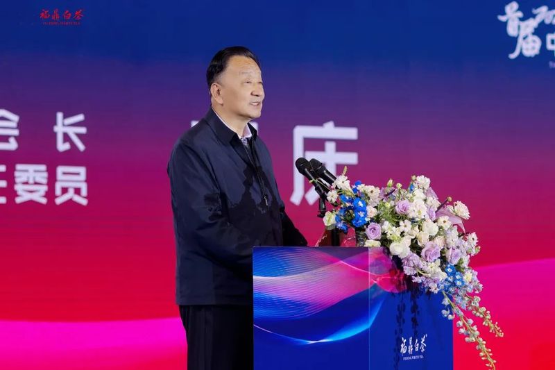 有关于聚话茶产业高质量发展，这场主题交流会带来了太多精彩的内容(1)