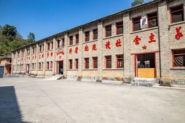 关于凤庆：党建引领茶企高质量发展的相关信息(1)