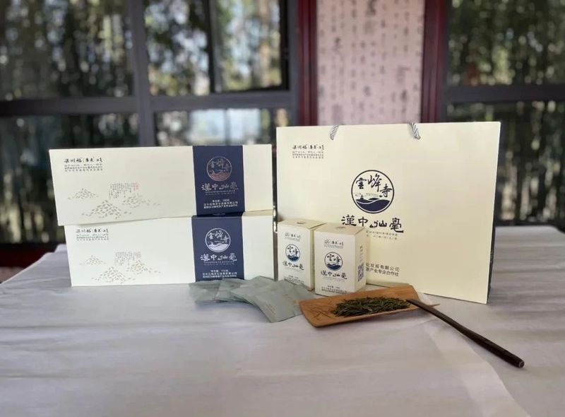 关于南郑篇---别忘了，你也是春天的一部分，一起去茶园踏青吧！的相关内容(17)