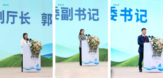 关于首届中国白茶交易大会盛大开幕的最新消息(3)