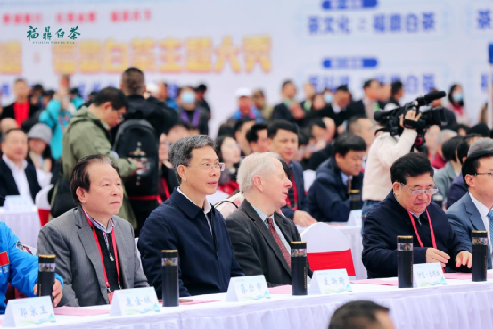 关于首届中国白茶交易大会盛大开幕的最新消息(1)