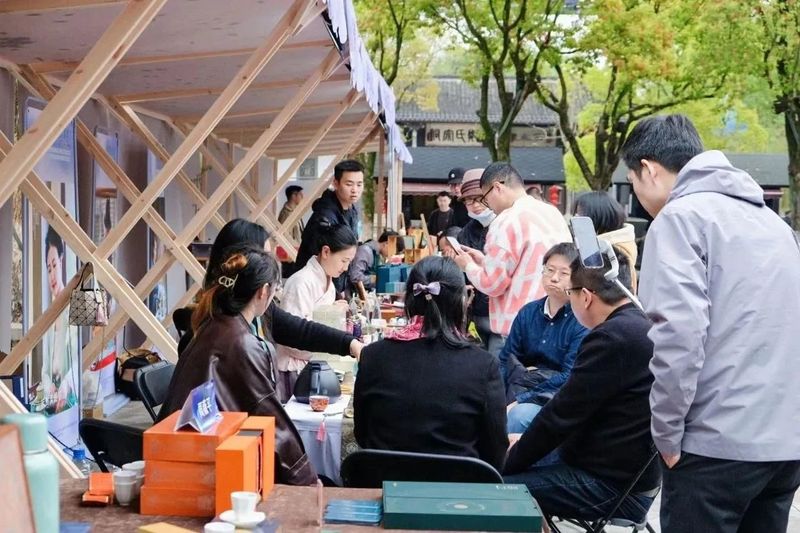 关于浣纱炊茗(茶集)——春茶节今天开市啦!的最新消息(2)