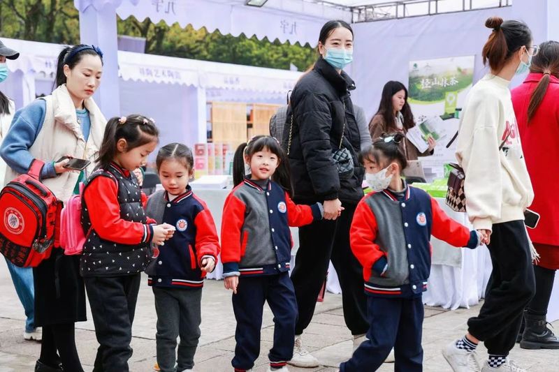 关于浣纱炊茗(茶集)——春茶节今天开市啦!的最新消息(1)