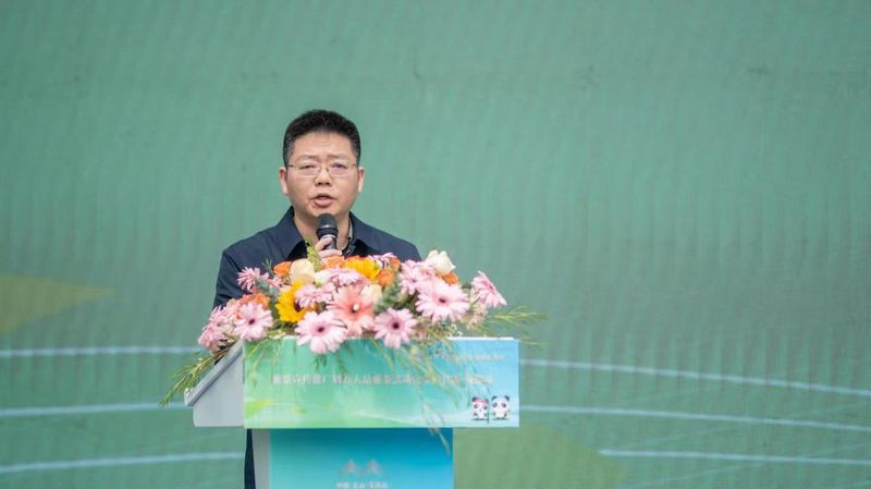 关于春季盛宴—万人共品雅茶活动之蒙顶甘露的内容(1)