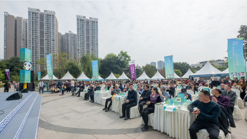 关于春季盛宴—万人共品雅茶活动之蒙顶甘露的内容