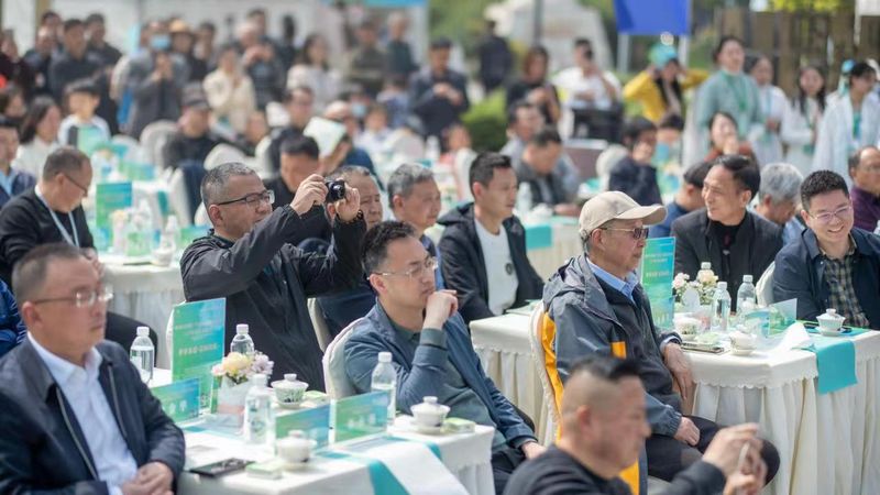 关于春季盛宴—万人共品雅茶活动之蒙顶甘露的内容(5)