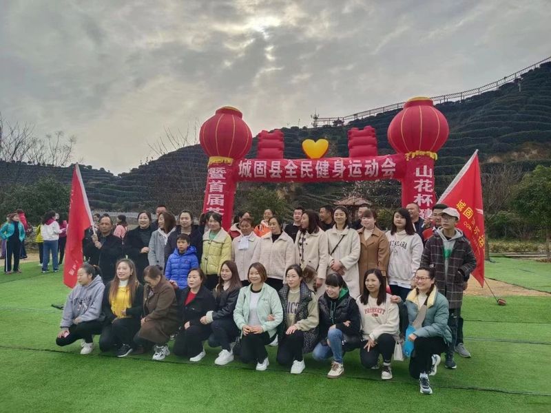 有关于春意盎然，茶香四溢！汉中茶事活动精彩纷呈！的内容(16)