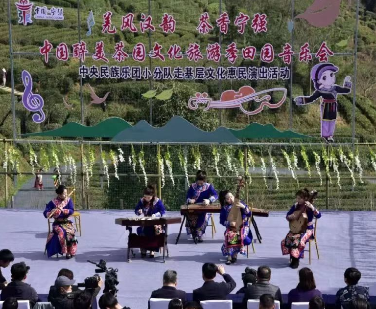 有关于春意盎然，茶香四溢！汉中茶事活动精彩纷呈！的内容(25)