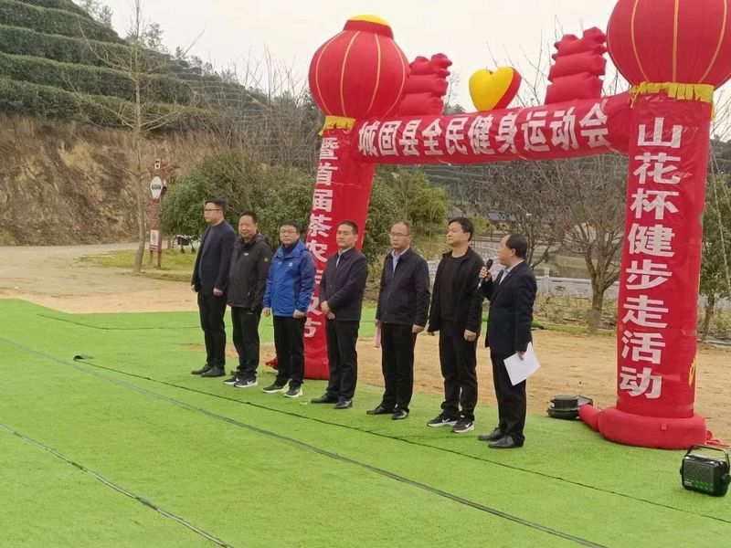 有关于春意盎然，茶香四溢！汉中茶事活动精彩纷呈！的内容(14)