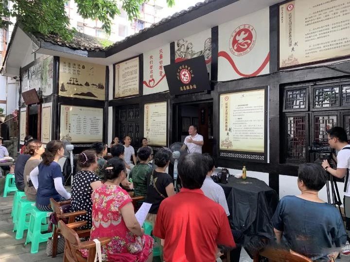 关于重庆:小茶馆情系大民生的相关信息(2)