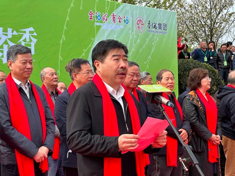 关于“香”约福建：福州春茶开采正当时的最新消息(5)