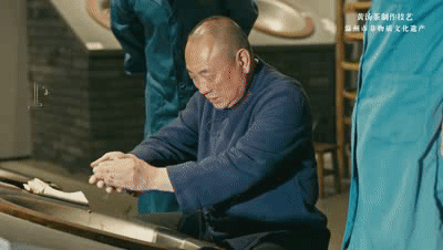 有关于平阳黄汤，平阳非遗·传承笔记 ，杯中黄金 茗香大地的信息(2)