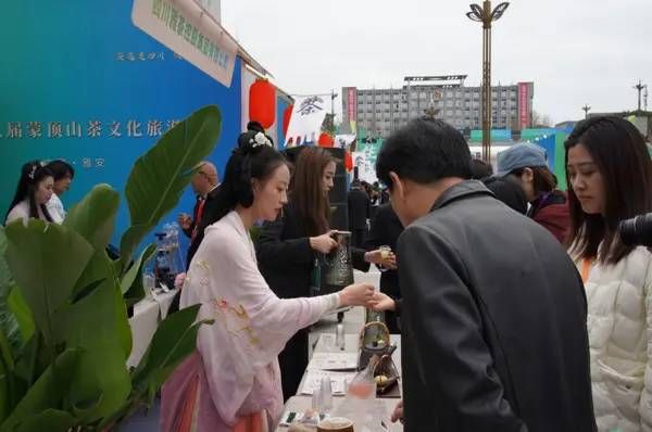 有关于见证实力 共谋发展 雅茶集团组织各地经销商、企业家到雅参观的相关信息(5)