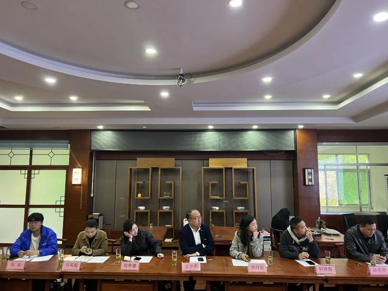 有关于湘西茶企“出战”！2023长沙国际名品博览会湘西茶叶展销筹备会顺利召开的资讯(2)